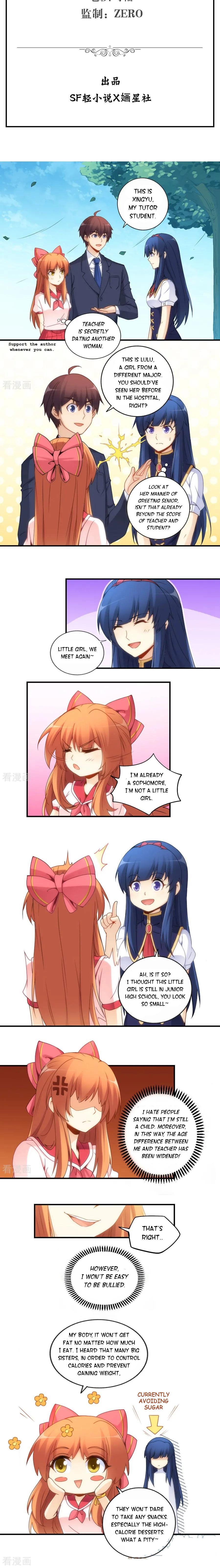 Page 3 of Chapter 75