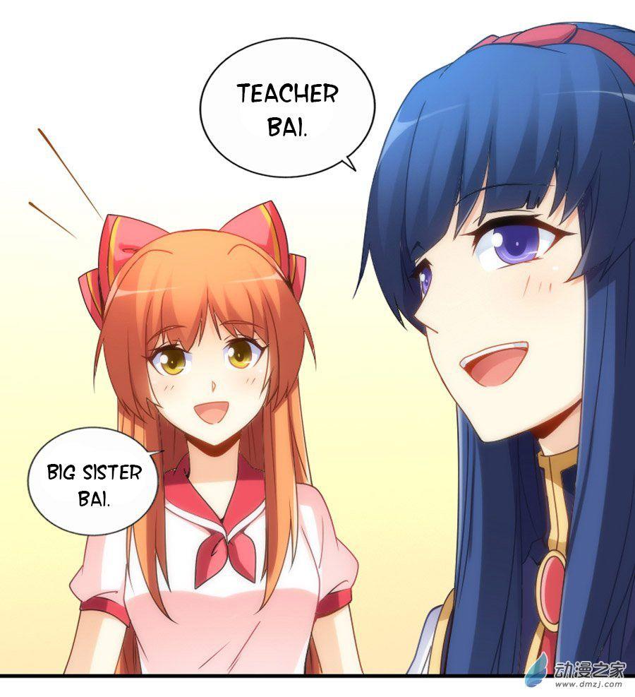 Page 30 of Chapter 75