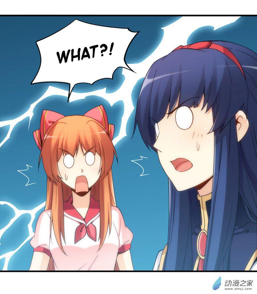 Page 33 of Chapter 75