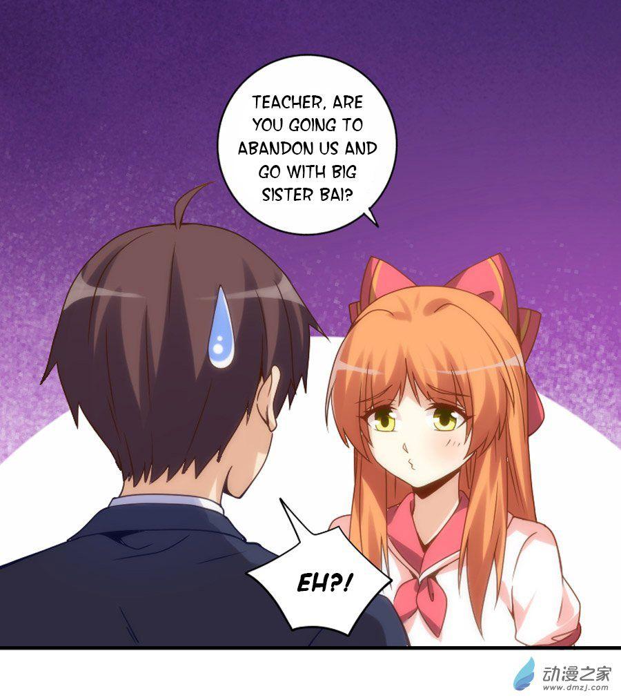 Page 37 of Chapter 75