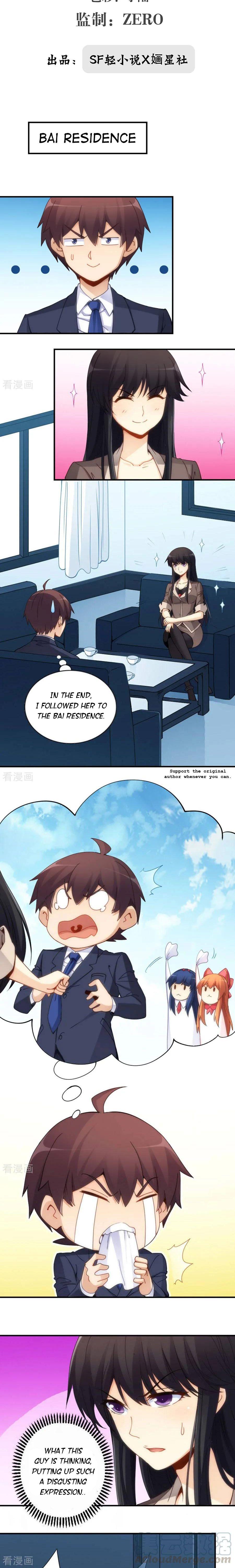 Page 3 of Chapter 76