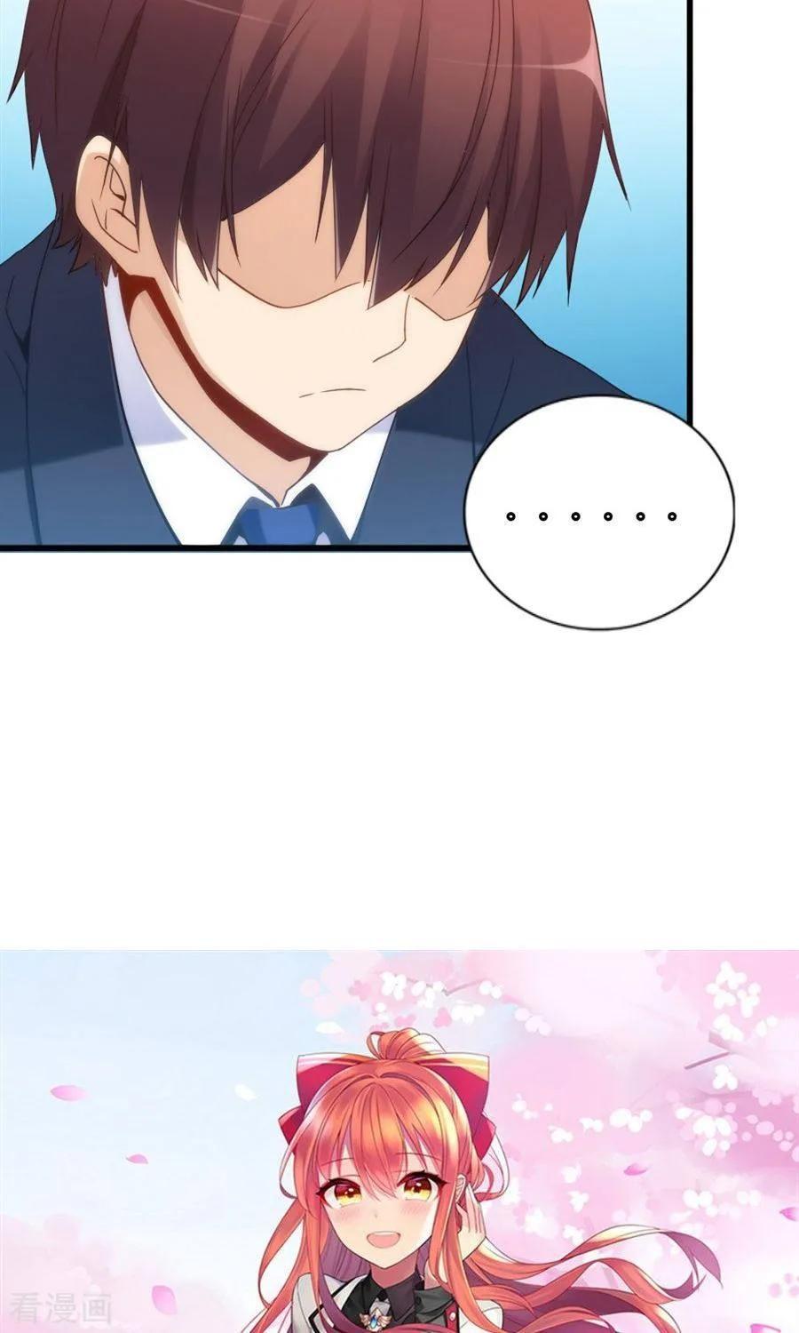 Page 12 of Chapter 79