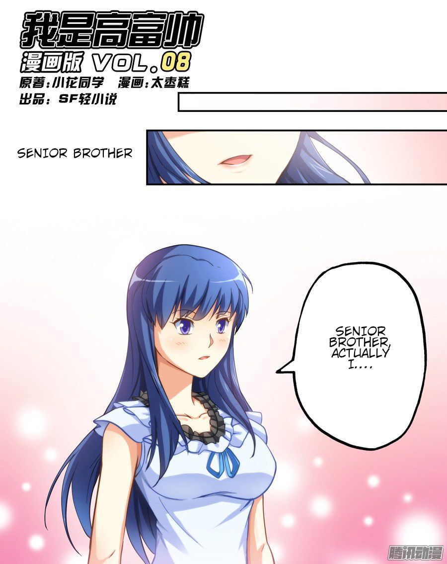 Page 1 of Chapter 8