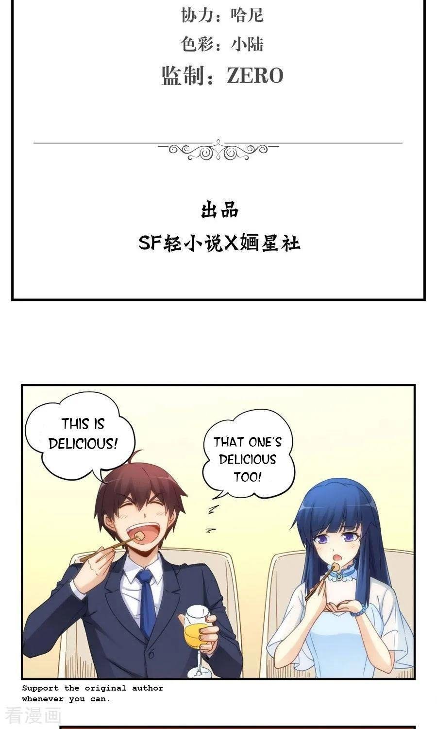 Page 3 of Chapter 81