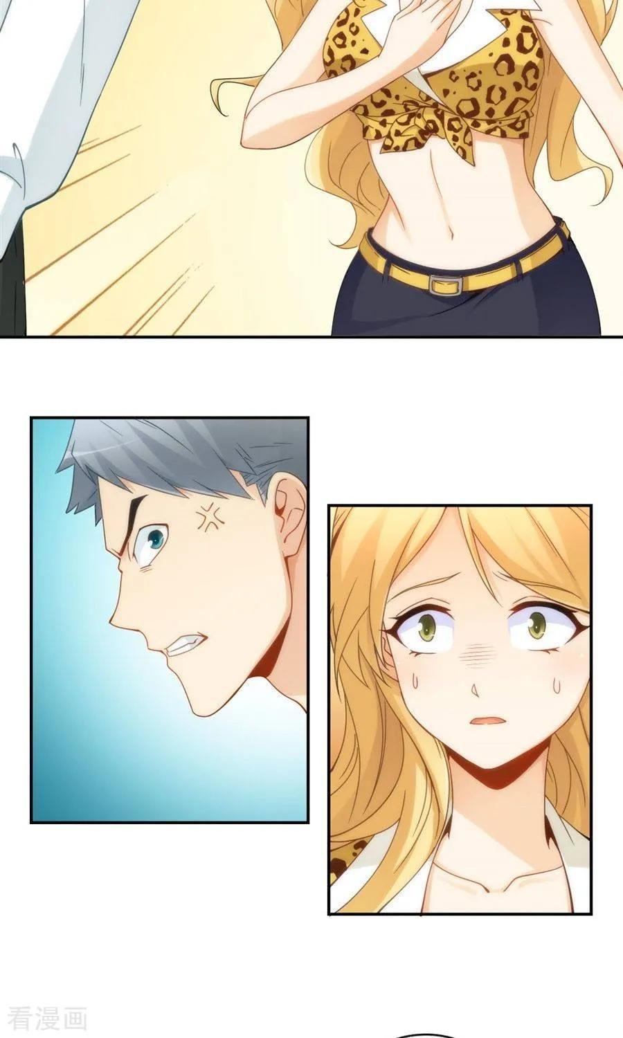 Page 7 of Chapter 81