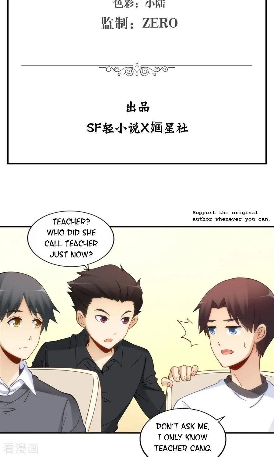 Page 2 of Chapter 82
