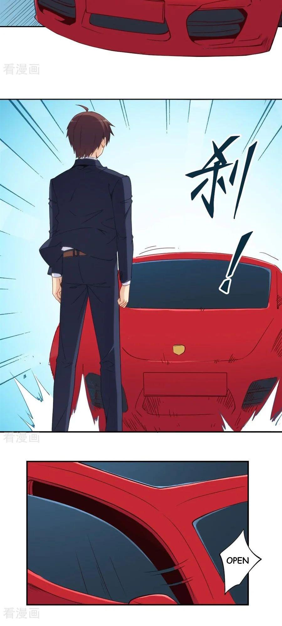 Page 14 of Chapter 88