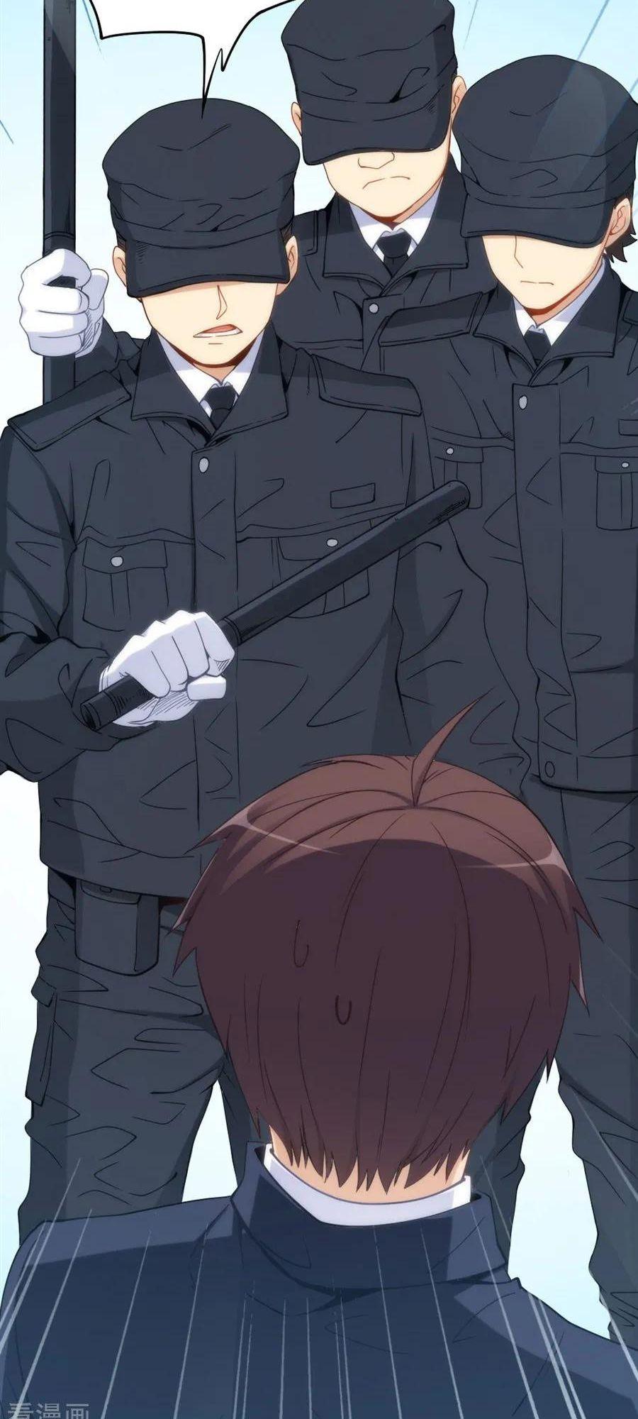 Page 14 of Chapter 89