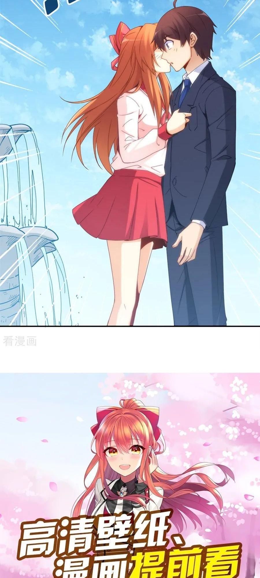 Page 27 of Chapter 90