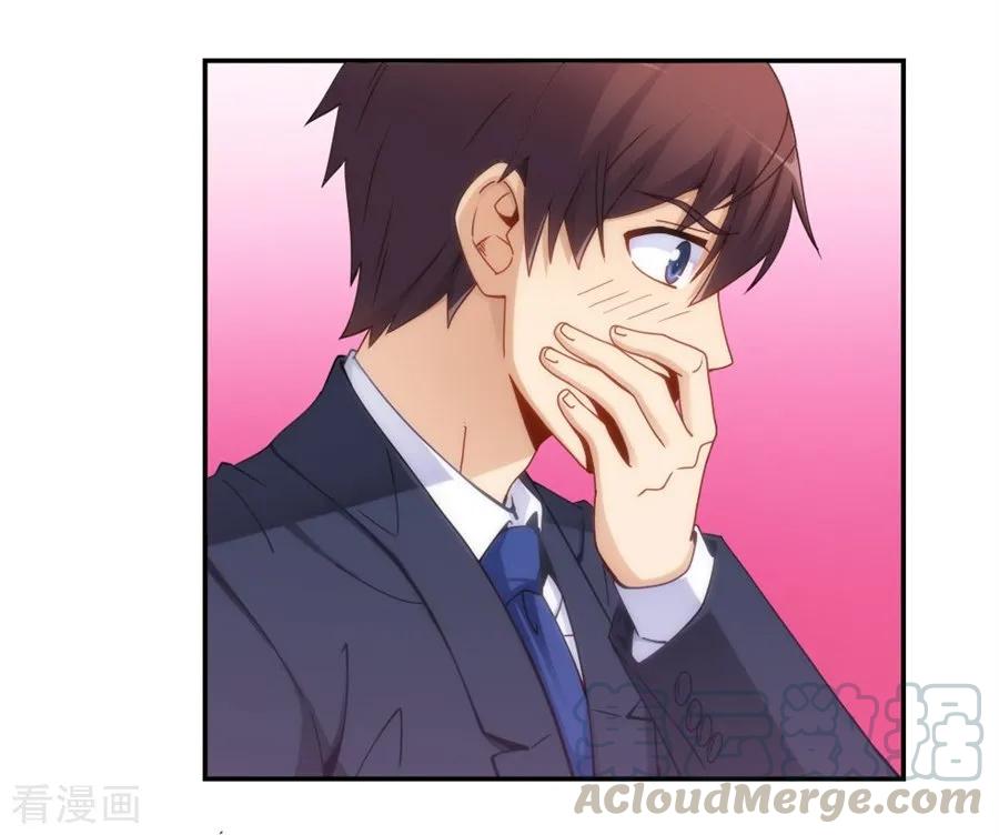 Page 5 of Chapter 91