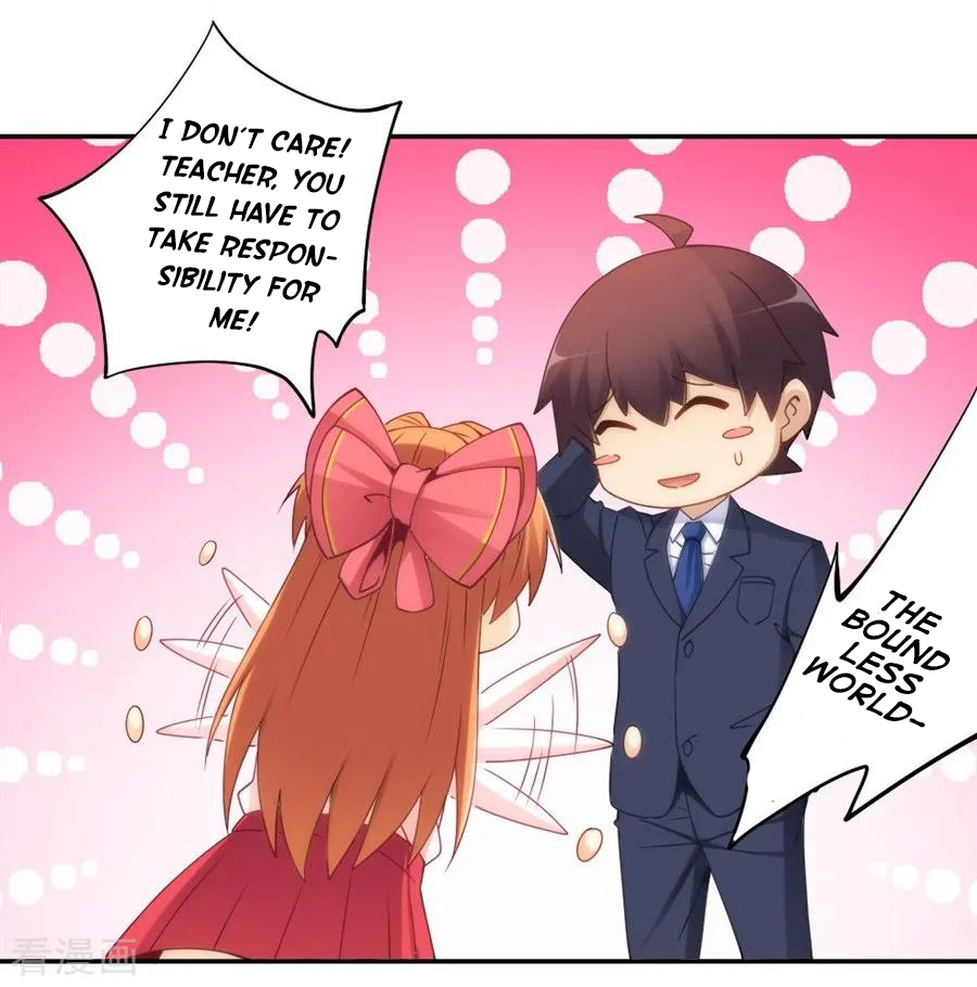 Page 23 of Chapter 91