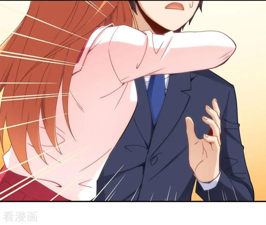 Page 38 of Chapter 91