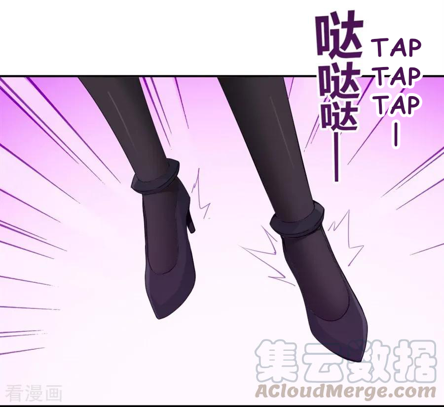 Page 8 of Chapter 92