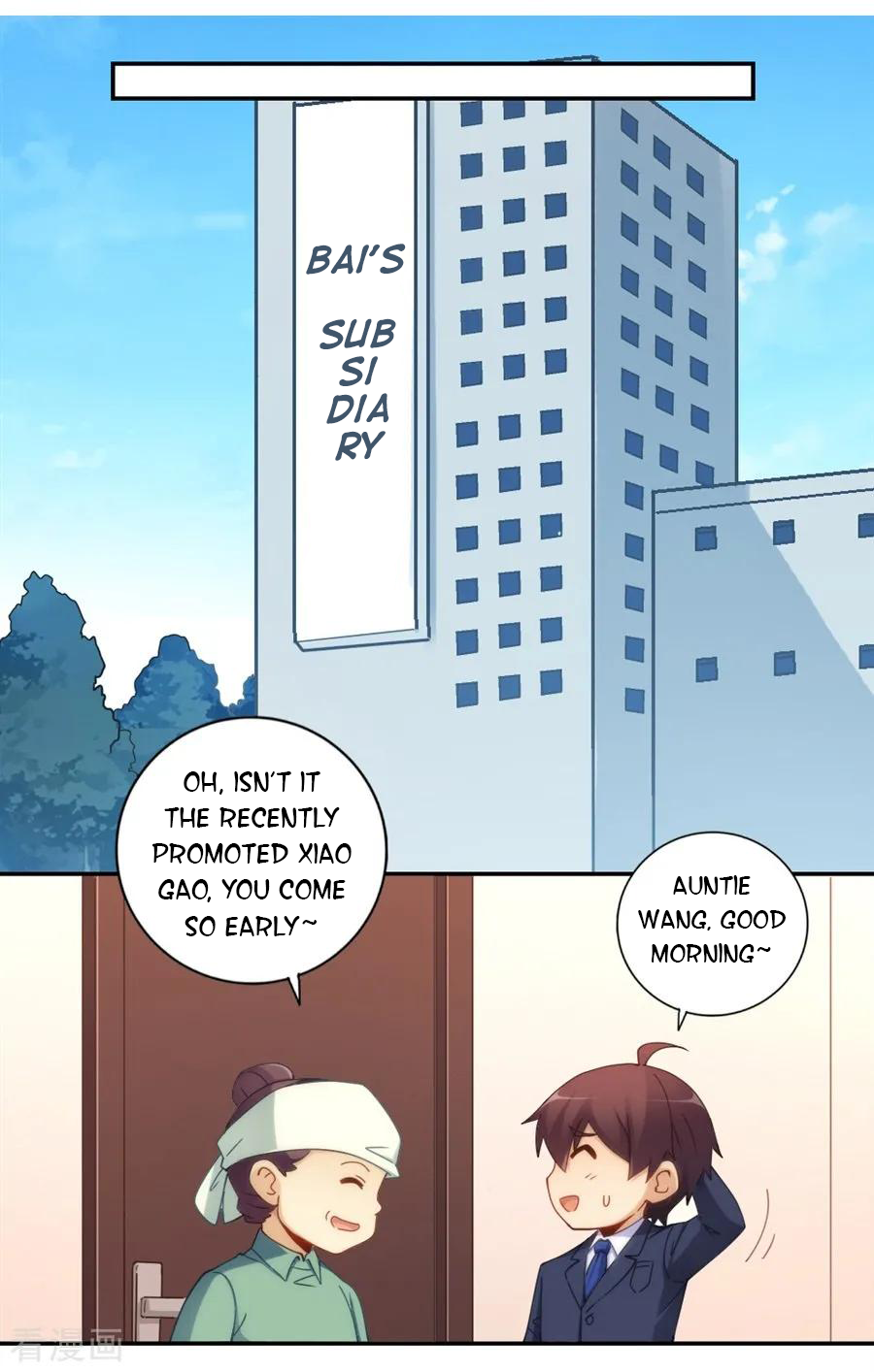 Page 31 of Chapter 93
