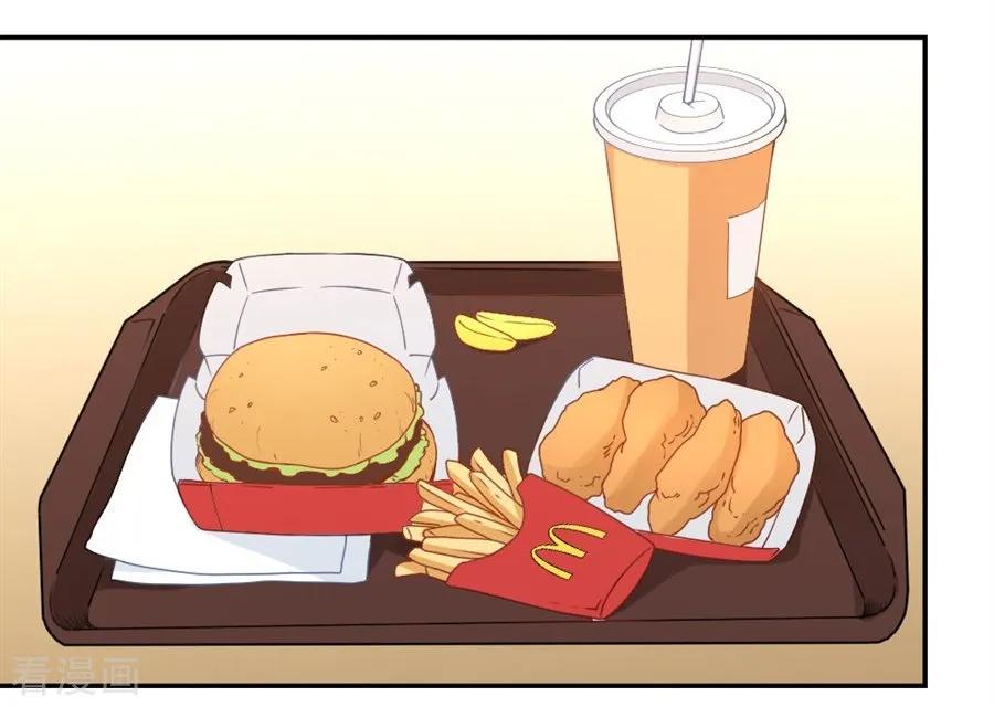 Page 11 of Chapter 94