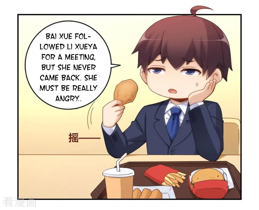 Page 12 of Chapter 94
