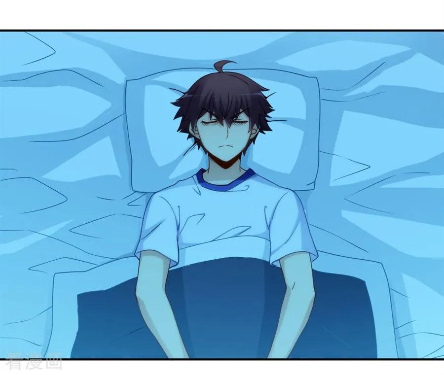 Page 25 of Chapter 94