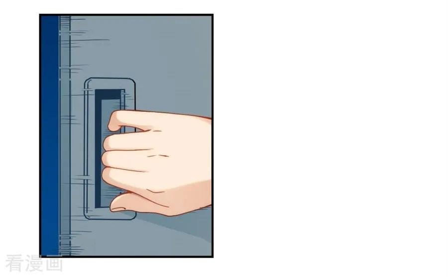 Page 28 of Chapter 94