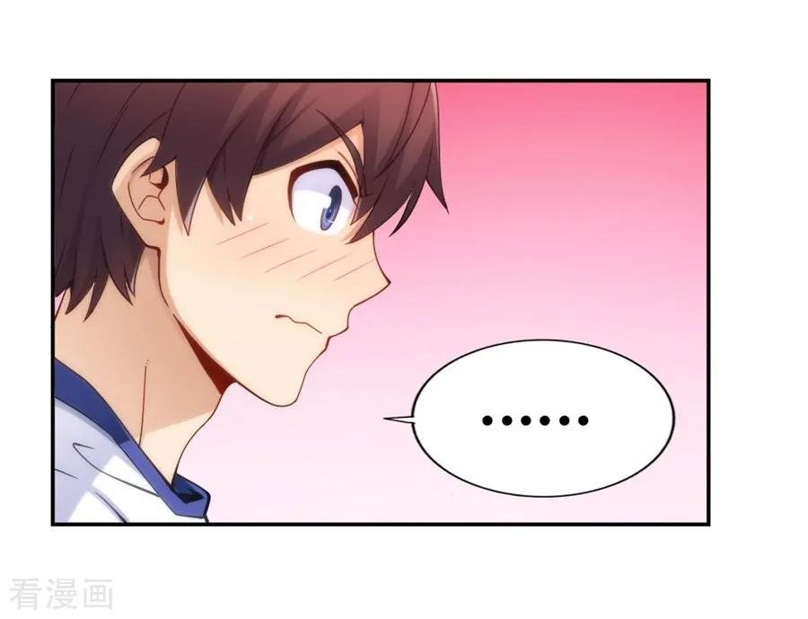 Page 49 of Chapter 94