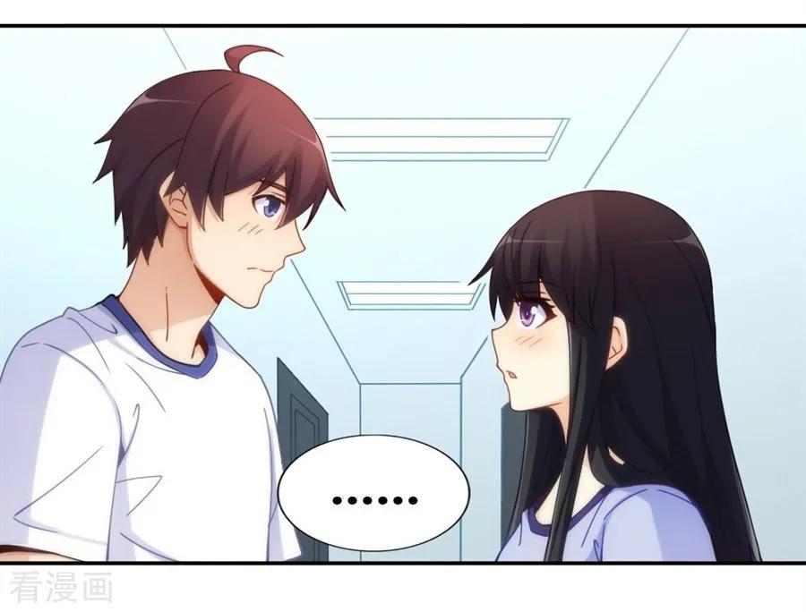 Page 27 of Chapter 95