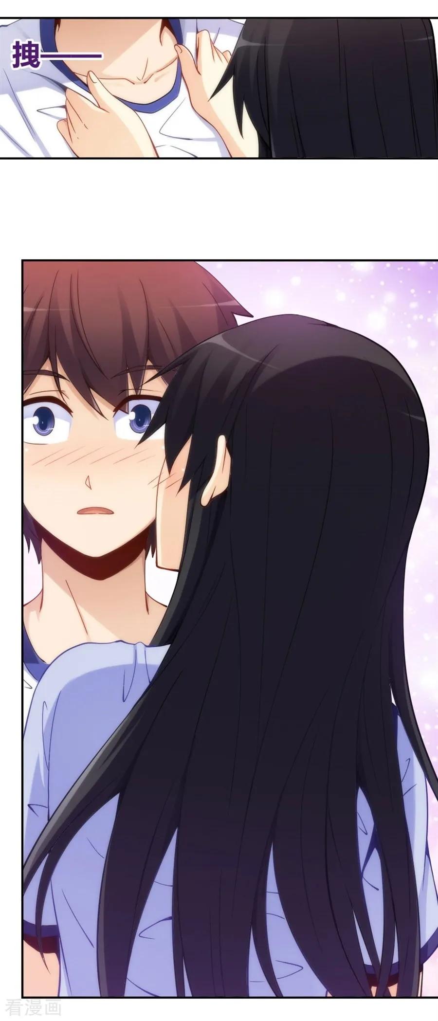 Page 33 of Chapter 95