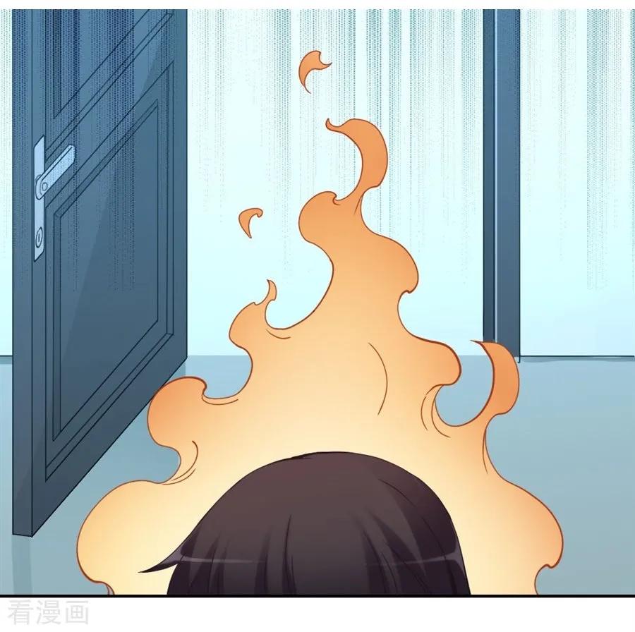 Page 46 of Chapter 95