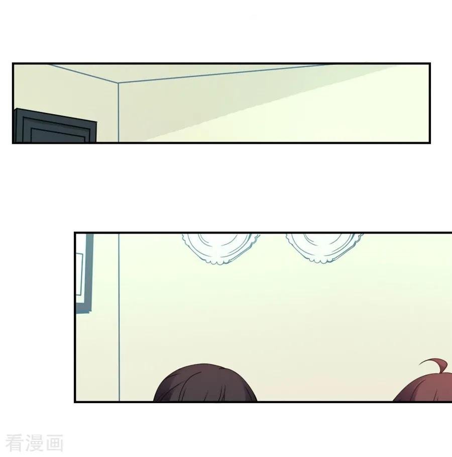 Page 10 of Chapter 96
