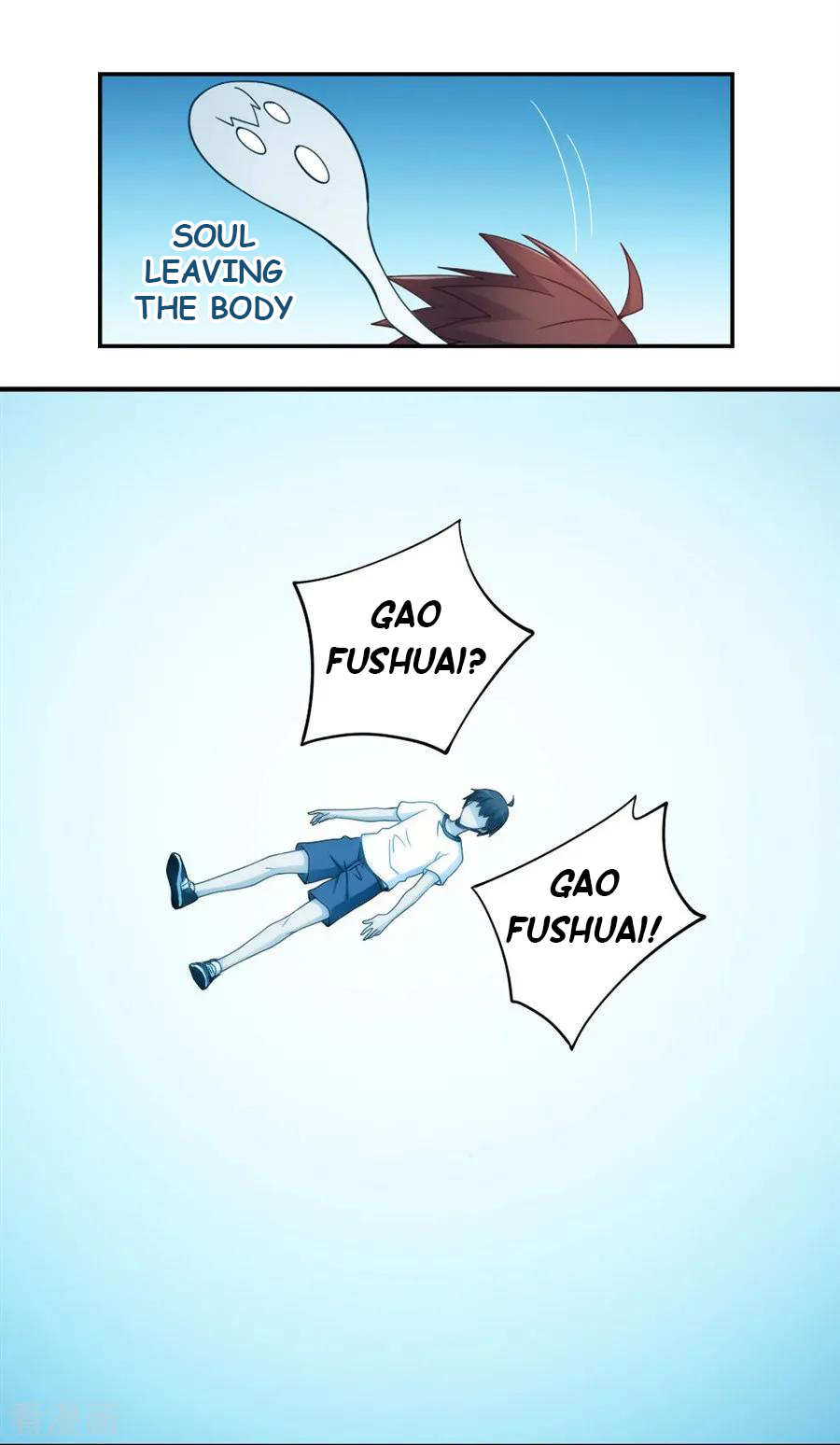 Page 20 of Chapter 97