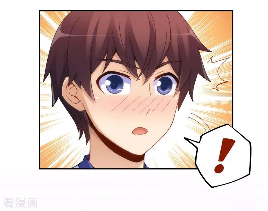 Page 9 of Chapter 98