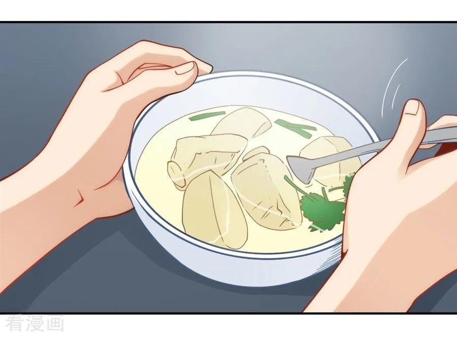 Page 46 of Chapter 98