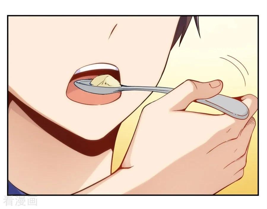 Page 47 of Chapter 98