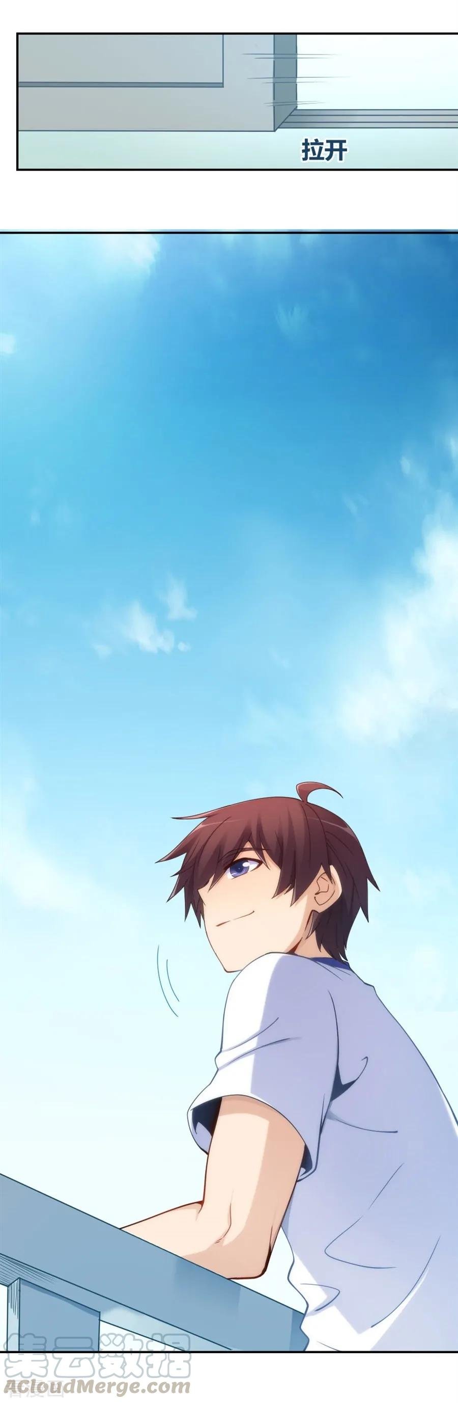 Page 50 of Chapter 98