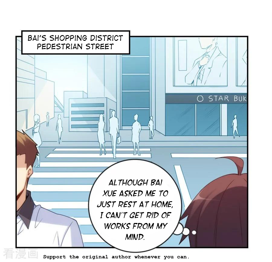 Page 2 of Chapter 99