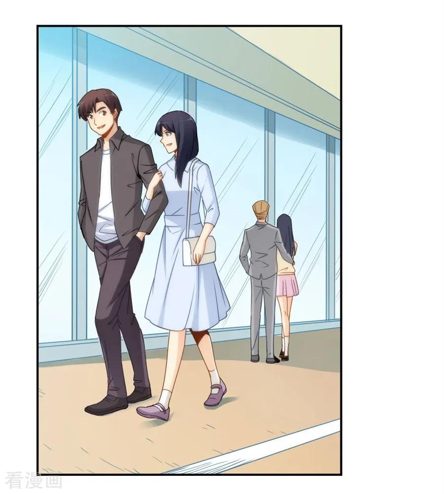Page 4 of Chapter 99