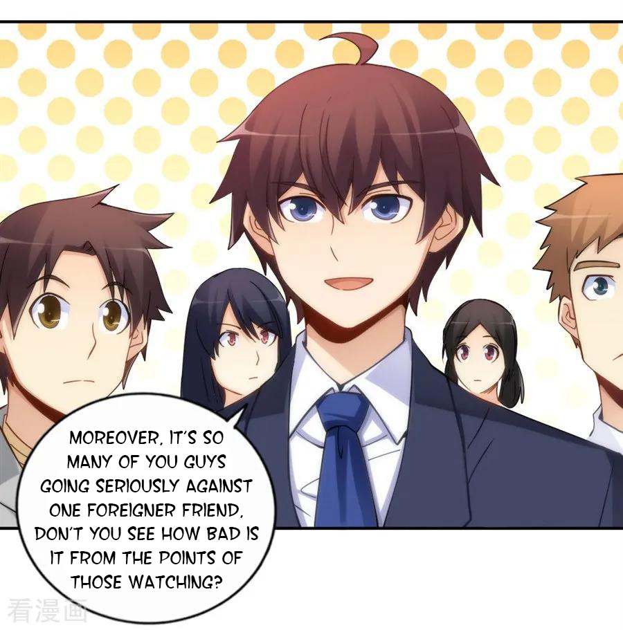 Page 17 of Chapter 99