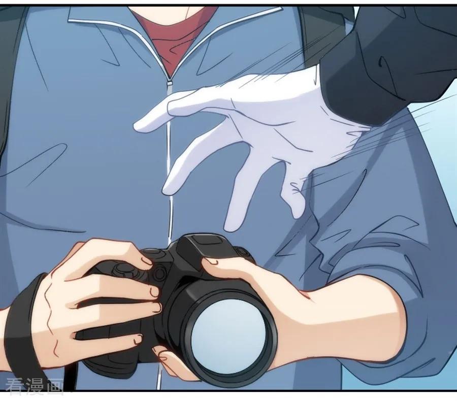 Page 26 of Chapter 99