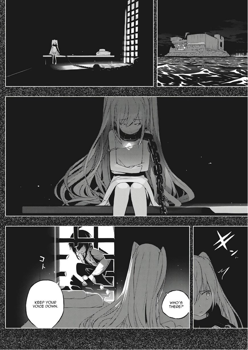 Page 7 of Chapter 1