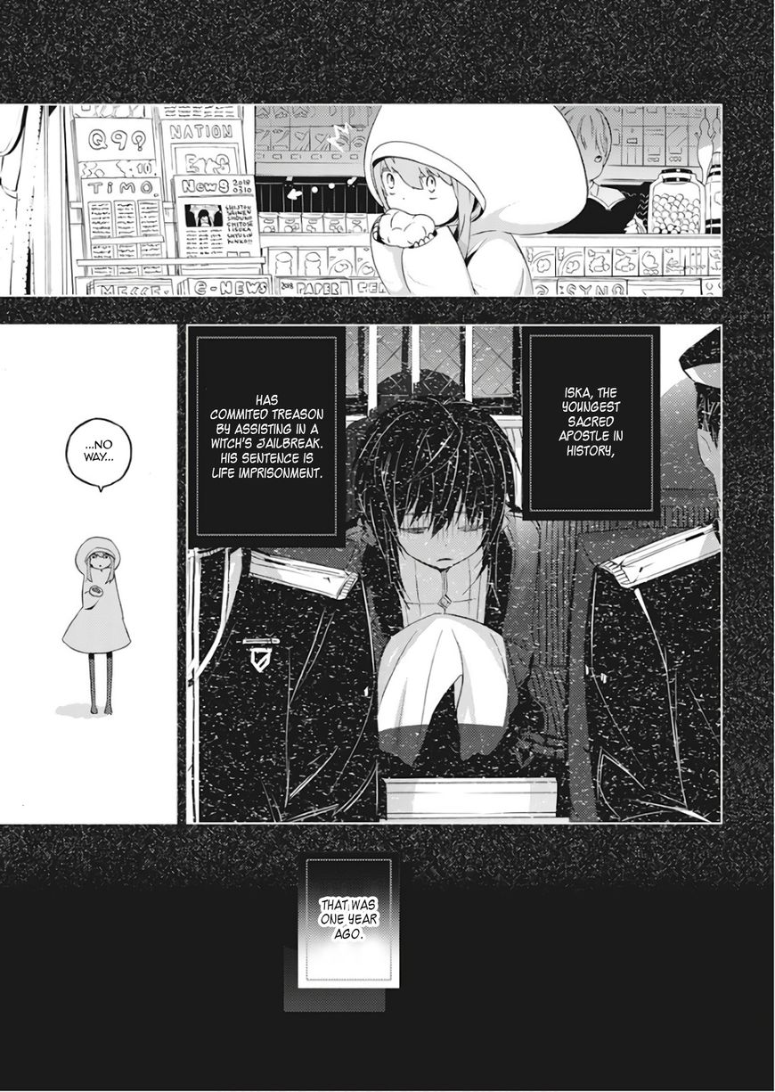 Page 12 of Chapter 1