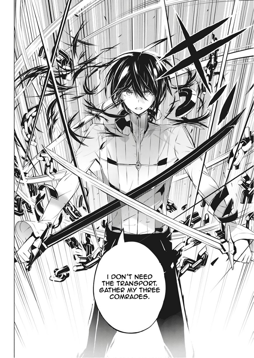 Page 19 of Chapter 1