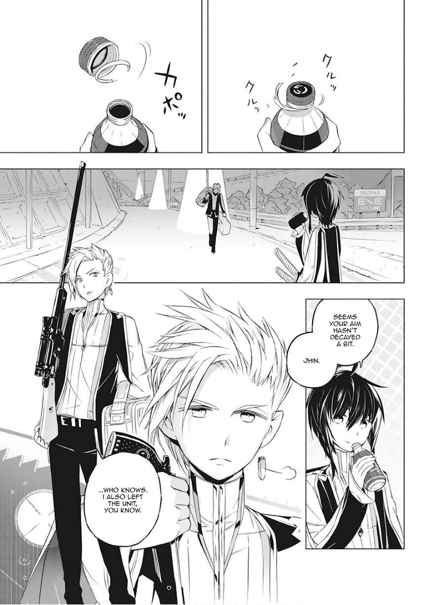 Page 22 of Chapter 1