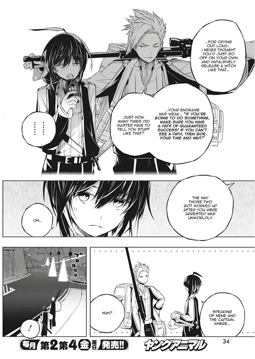 Page 23 of Chapter 1
