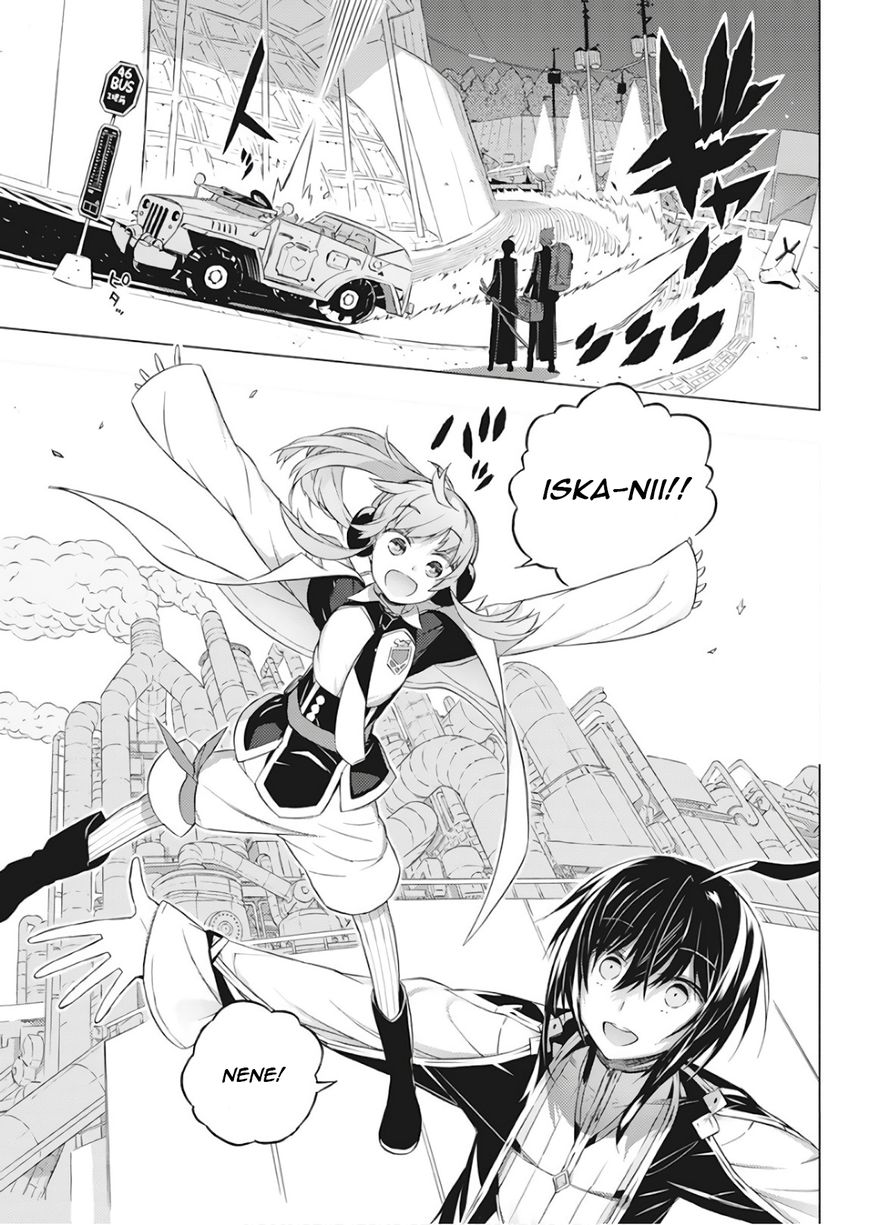 Page 24 of Chapter 1