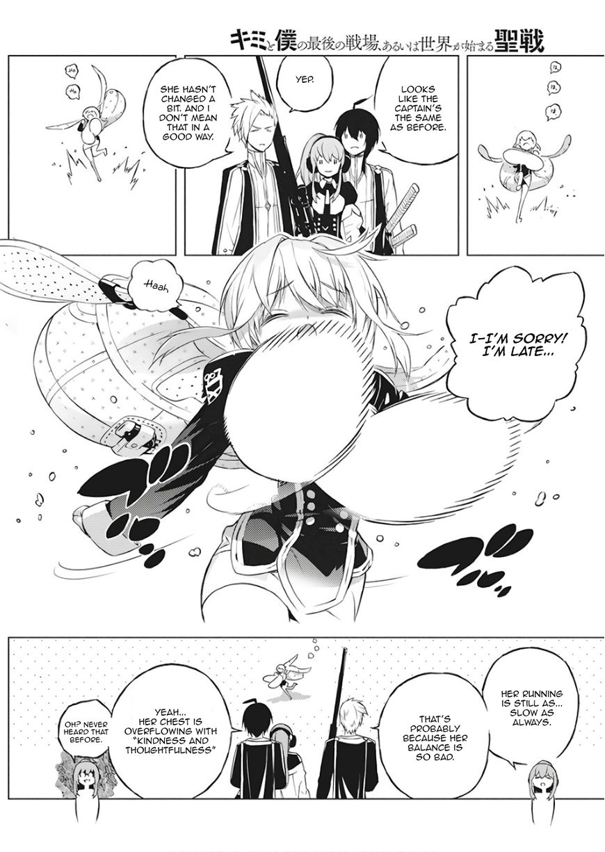 Page 27 of Chapter 1