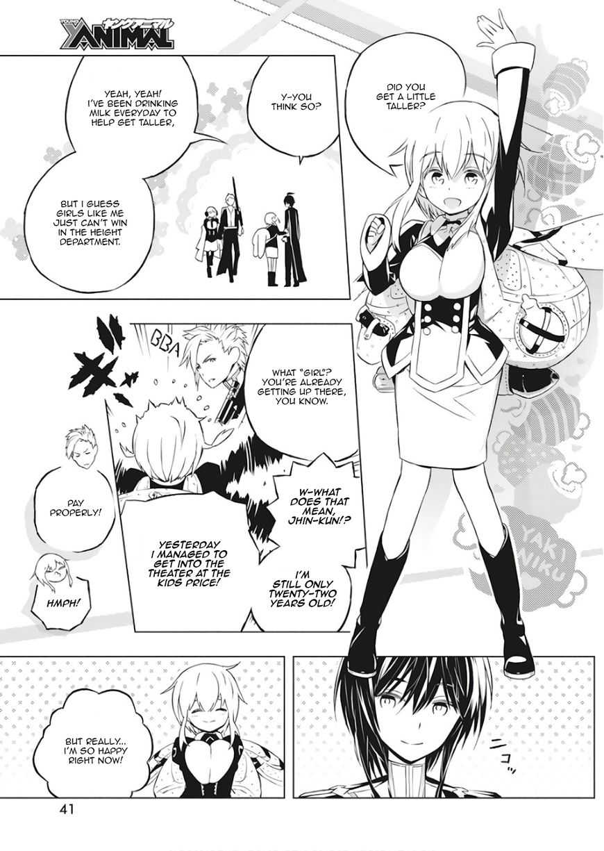 Page 30 of Chapter 1