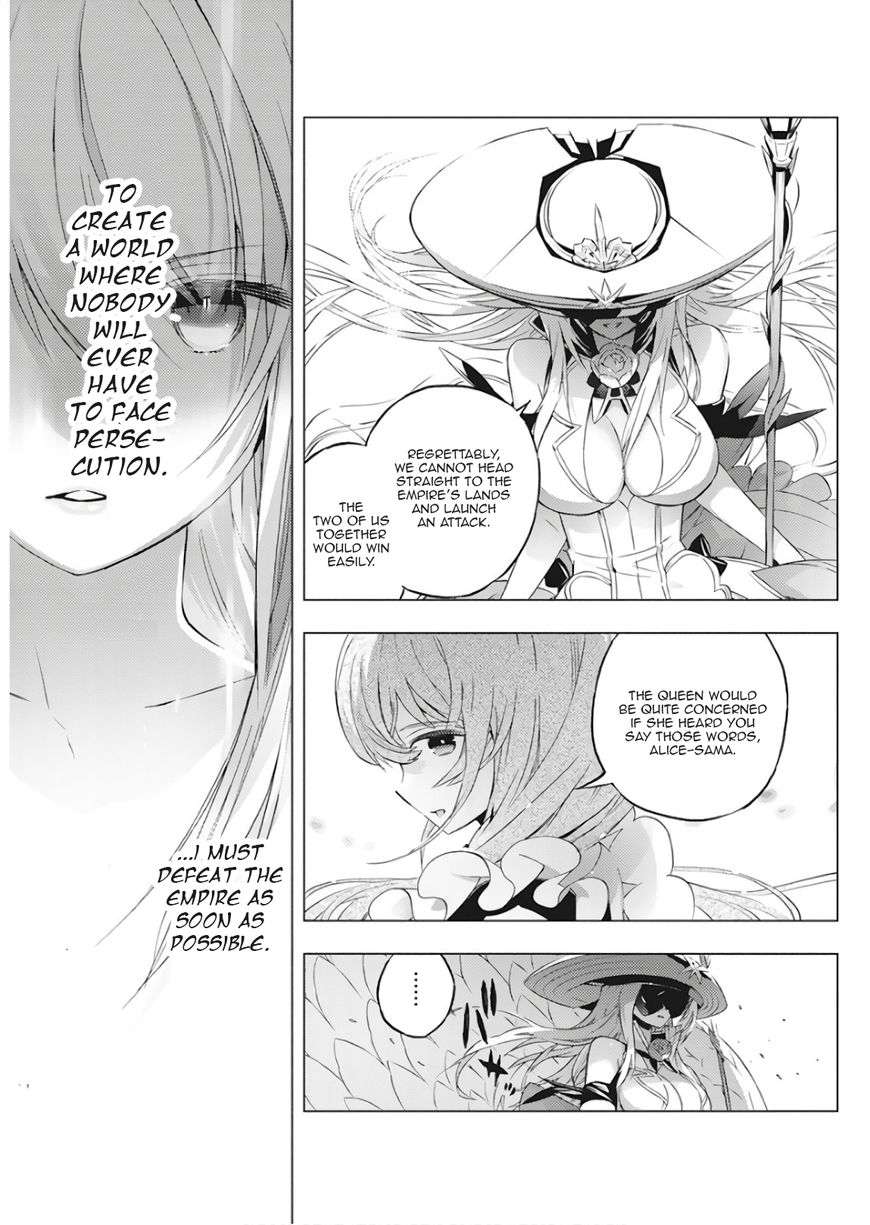 Page 34 of Chapter 1