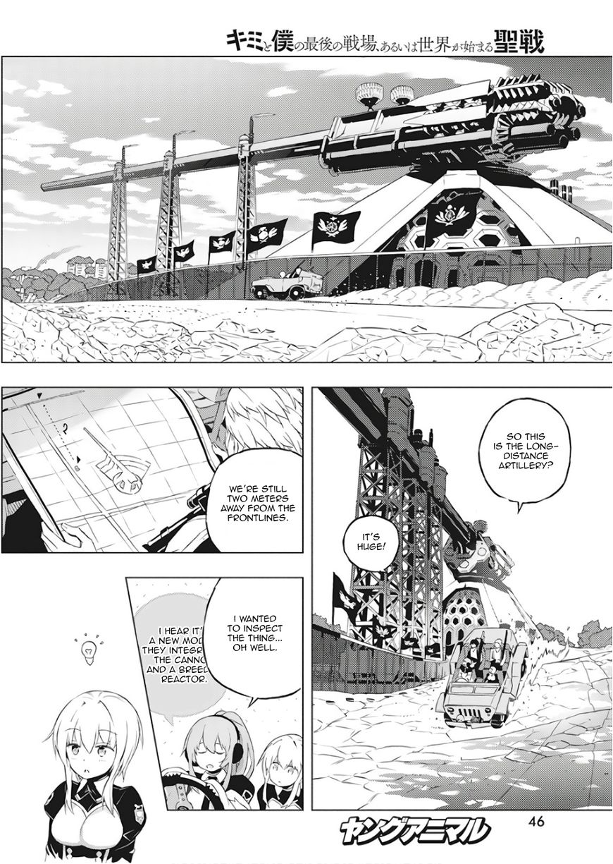 Page 35 of Chapter 1