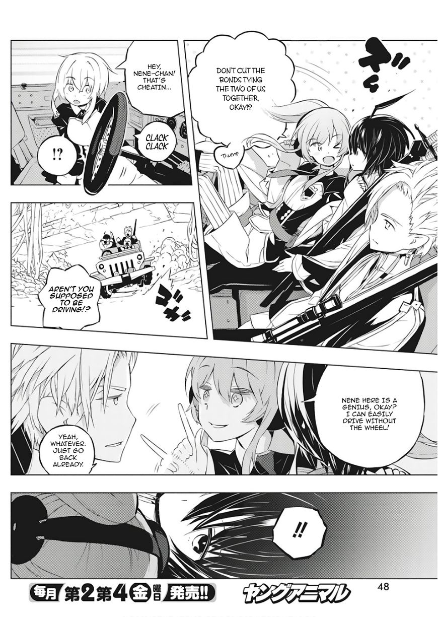 Page 37 of Chapter 1