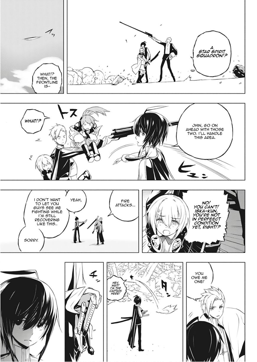 Page 40 of Chapter 1