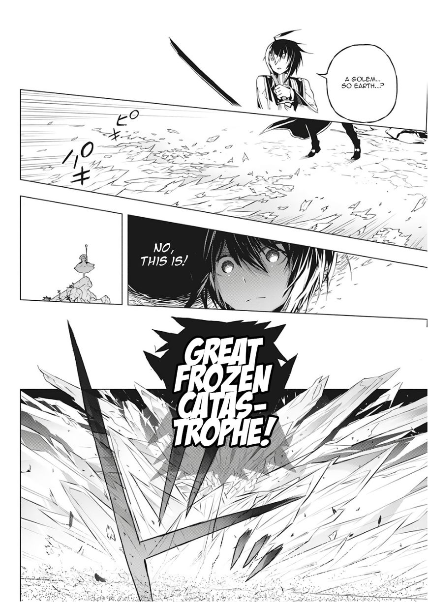 Page 45 of Chapter 1