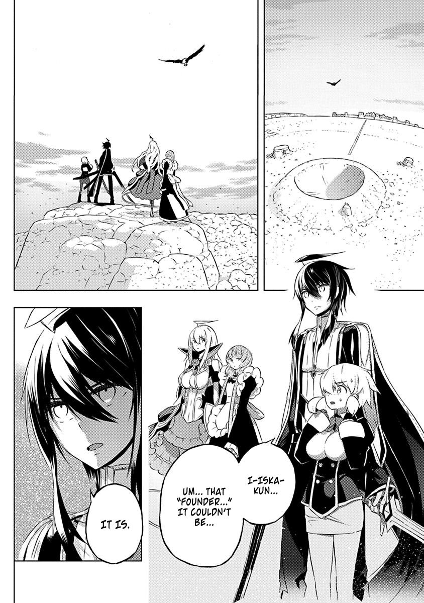 Page 3 of Chapter 10